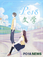 真相背后全25集